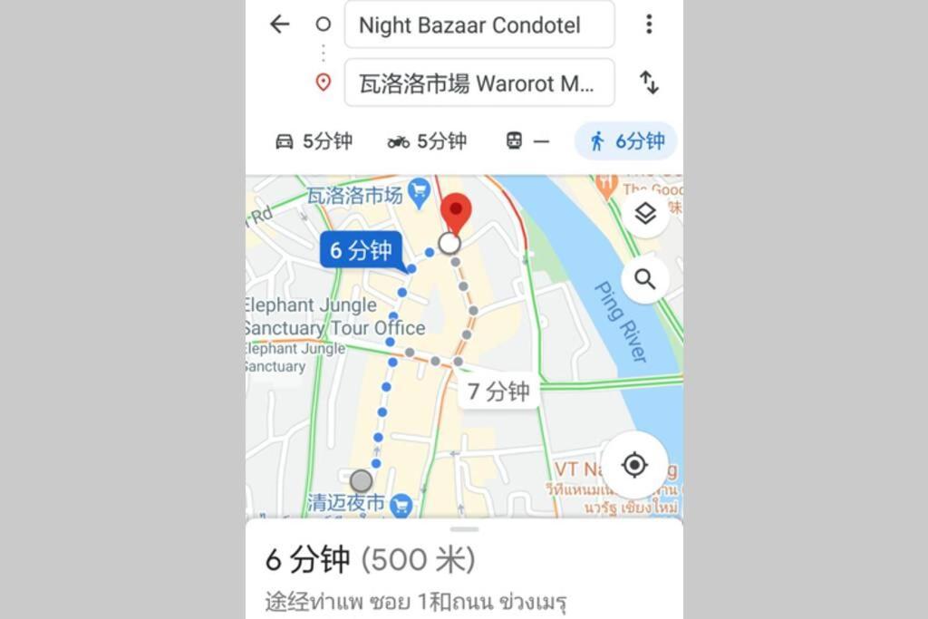 King Bed Old Town&Night Bazaar Quiet Comfortable 清邁 外观 照片